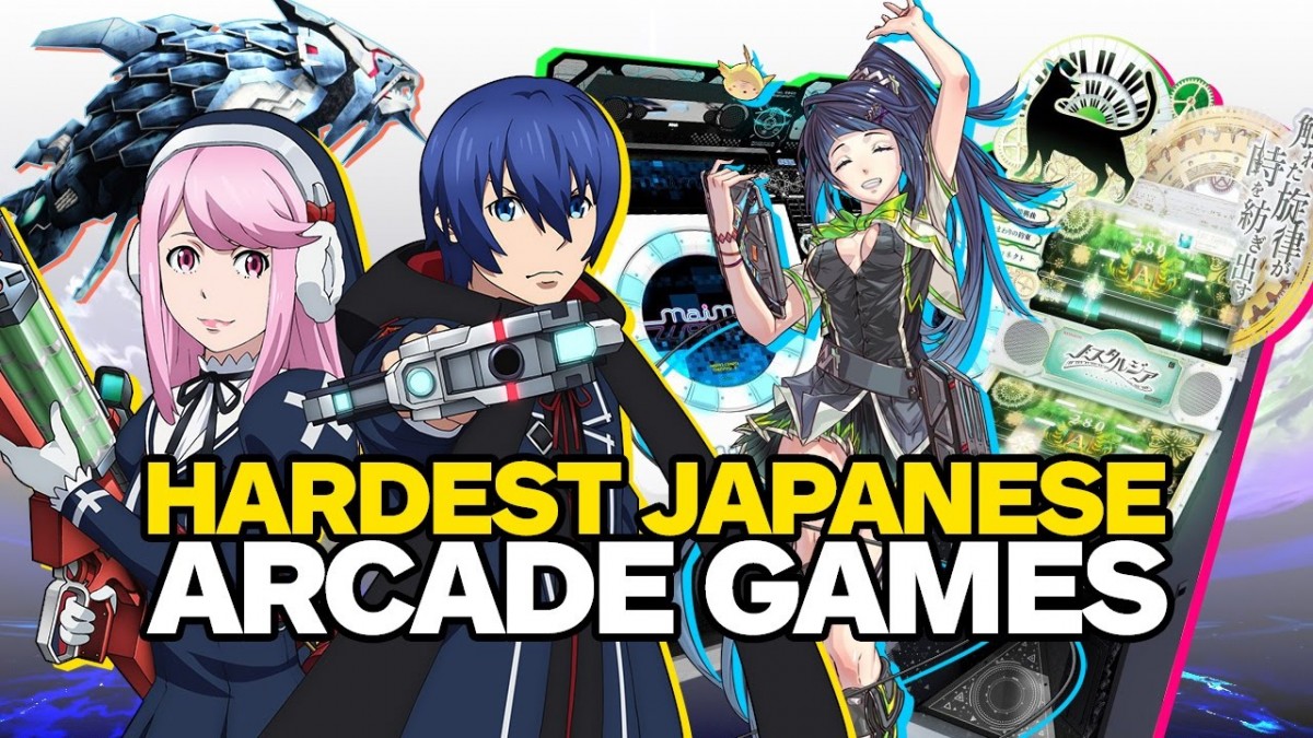 Artistry in Games 7-Hardest-Japanese-Arcade-Games 7 Hardest Japanese Arcade Games News  tokyo Tecmo Koei Team Ninja Sony Interactive Entertainment Pump It Up PRIME nostalgia Nioh maimai MURASAKi japanese japan Impossible IGN Hard Gunslinger Stratos 3 games feature Difficult Dariusburst Another Chronicle Border Break Scramble X Zero beatmania IIDX 24 SINOBUZ arcade Action #ps4  