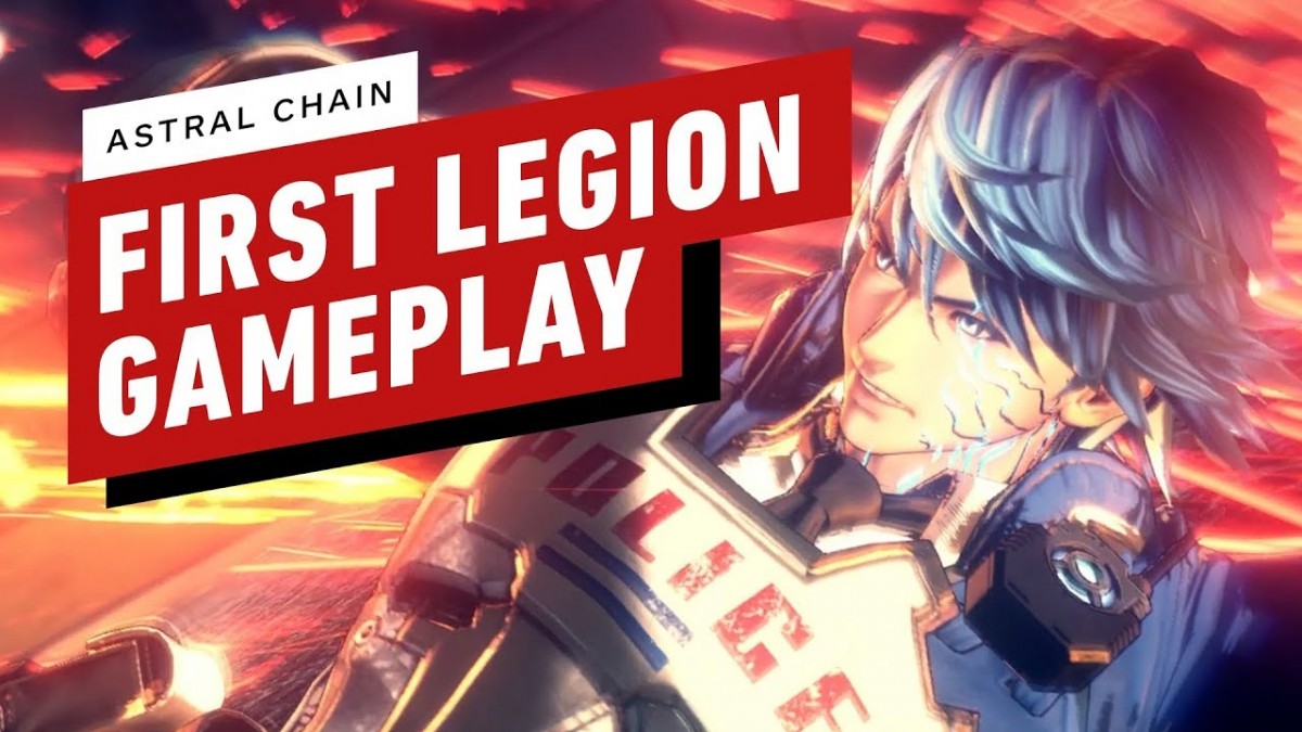 Artistry in Games Astral-Chain-The-Very-First-Combat-Encounter-With-A-Legion Astral Chain - The Very First Combat Encounter With A Legion News