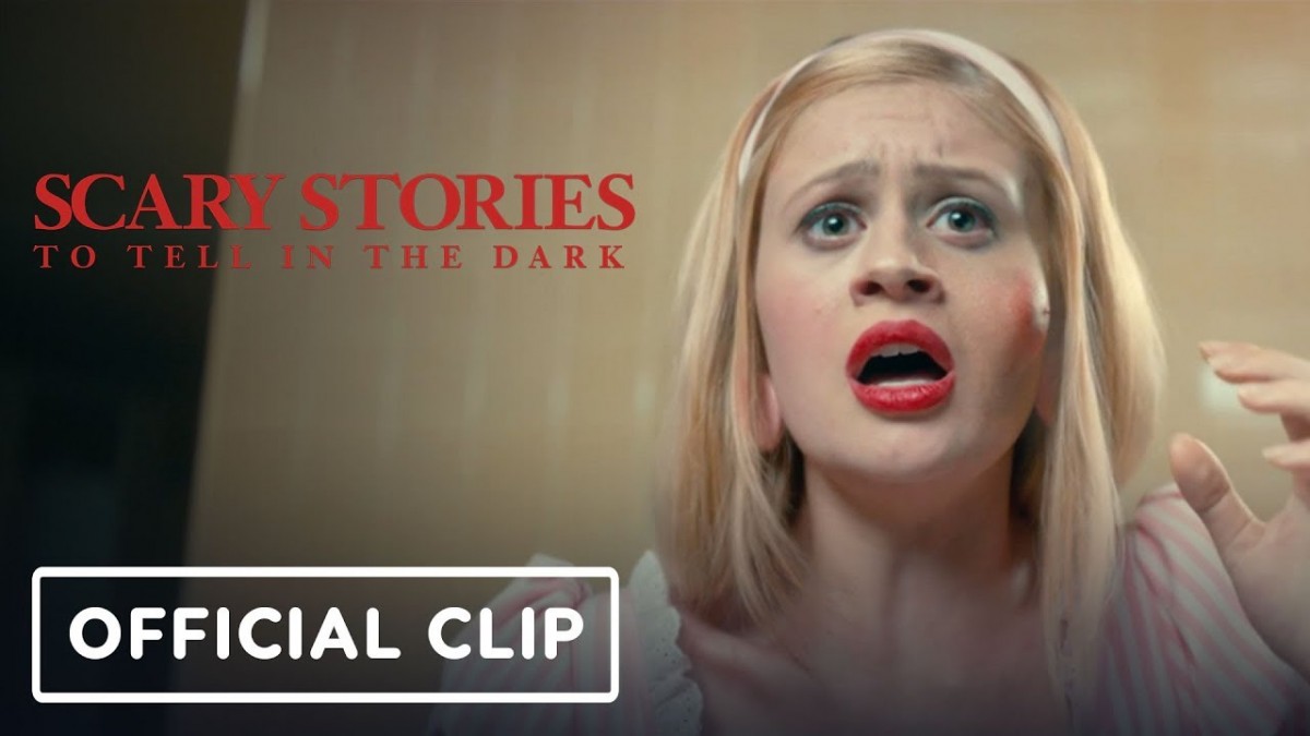 Artistry in Games Scary-Stories-to-Tell-in-the-Dark-Exclusive-Red-Spot-Clip Scary Stories to Tell in the Dark - Exclusive "Red Spot" Clip News